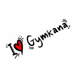 GYMKANA